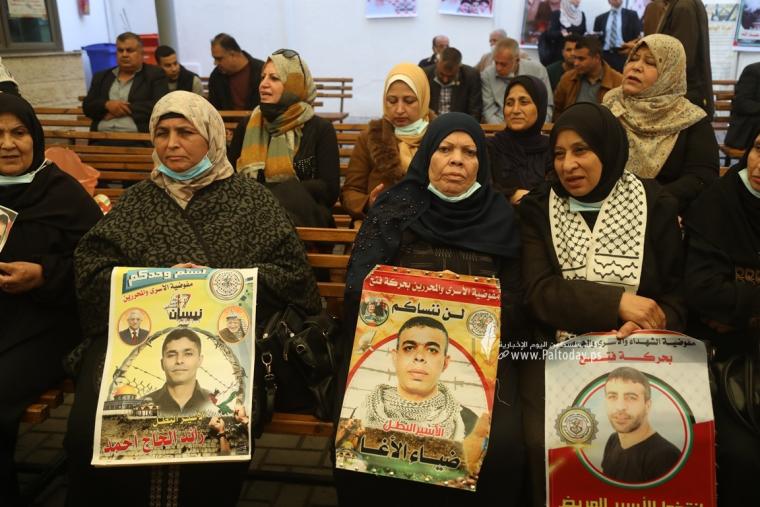 اعتصام اهالى الأسرى (6).JPG