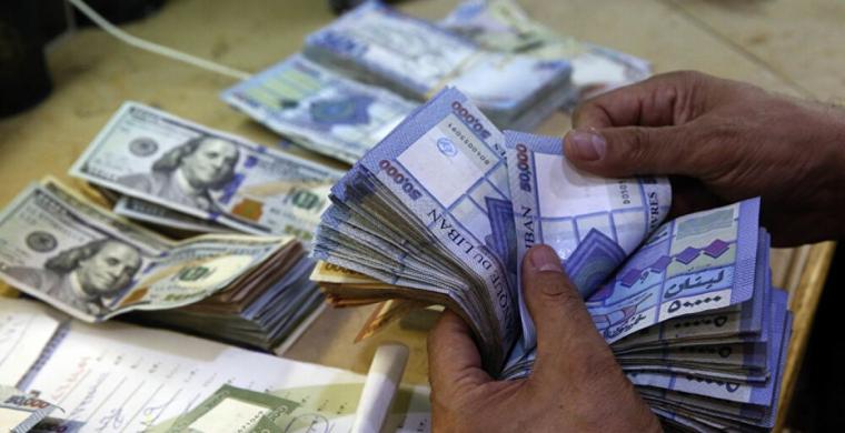 سعر الدولار في لبنان  اليوم  السبت 13 نوفمبر 2021