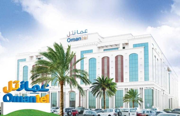 رابط الحصول على رقم ماسي وذهبي من عمانتل العمانية.jpg