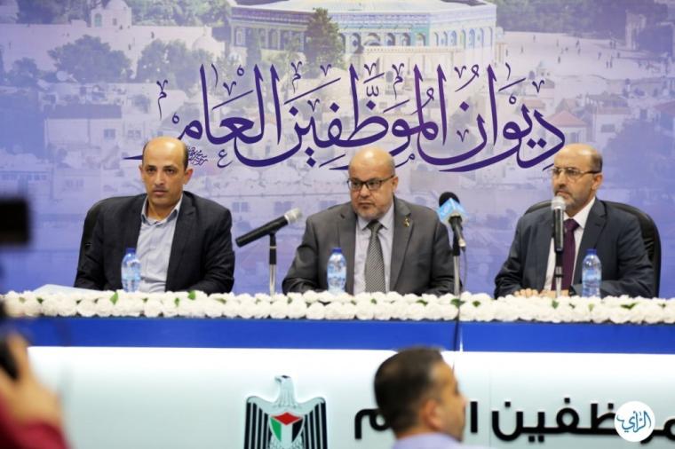 رابط نتائج مسابقة الوظائف الإشرافية في غزة المرحلة الأولى.jpg