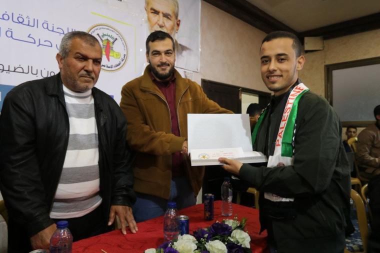 الجهاد بغزة تُكرم المتفوقين في اختبار "البرنامج الثقافي الموحد"