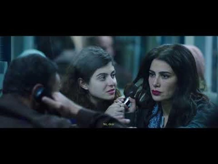 فيلم اميرة.jpg