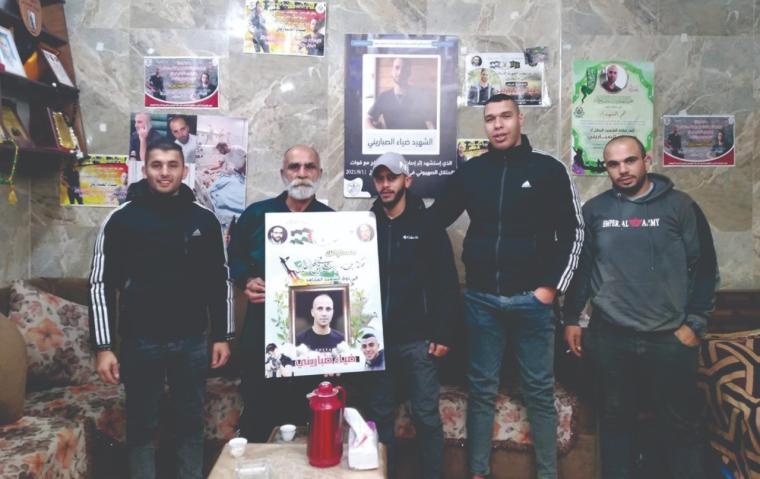 منزل الشهيد ضياء الصبارين.jpeg