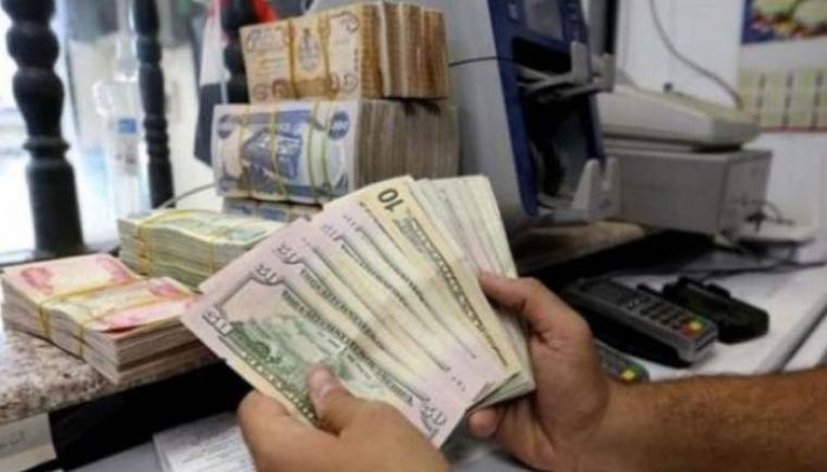 اسعار العملات مقابل الدينار الليبي