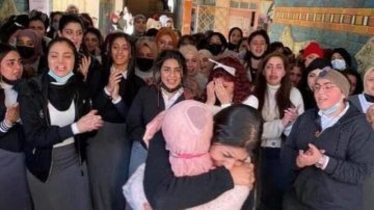 الأميرة مريم.jpeg