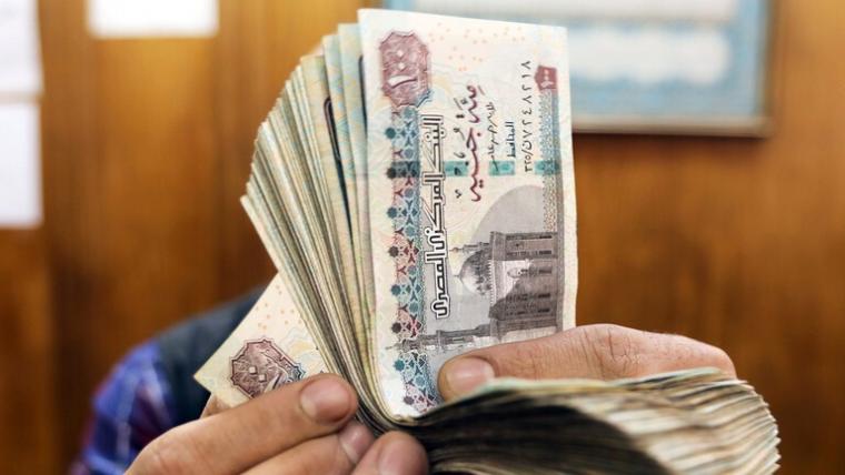 إليك رابط الاستعلام عن معاشات تكافل وكرامة لشهر فبراير بالرقم القومي 2022 عبر موقع وزارة التضامن الاجتماعي www.moss.gov.eg