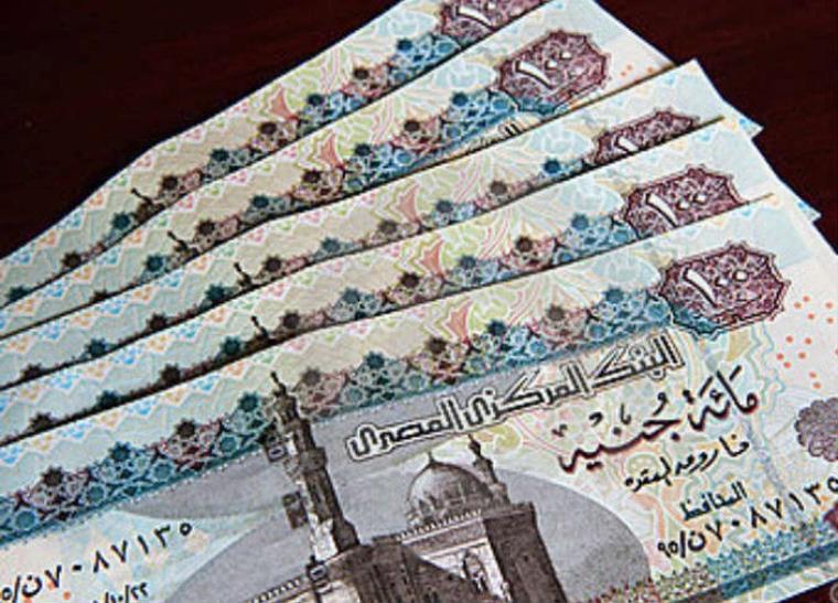 سعر الدولار مقابل الجنيه المصري اليوم السبت 5 فبراير 2022.. في البنوك والسوق السوداء