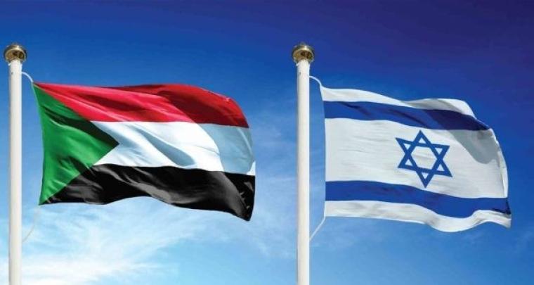 تطبيع العلاقات بين اسرائيل والسودان