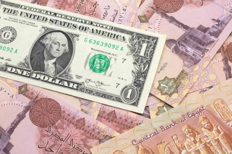 تحديث سعر الدولار والعملات مقابل الجنية المصري اليوم الاثنين 3-يناير-2022 في البنوك والمصاريف