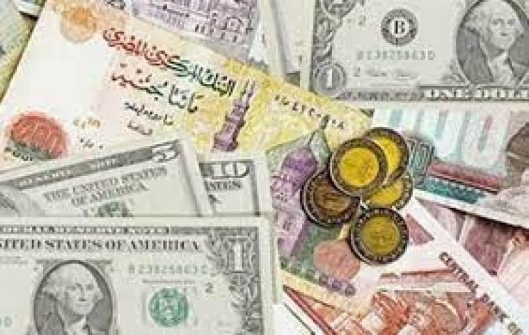 سعر صرف الدولار في مصر اليوم الأحد 16 يناير 2022