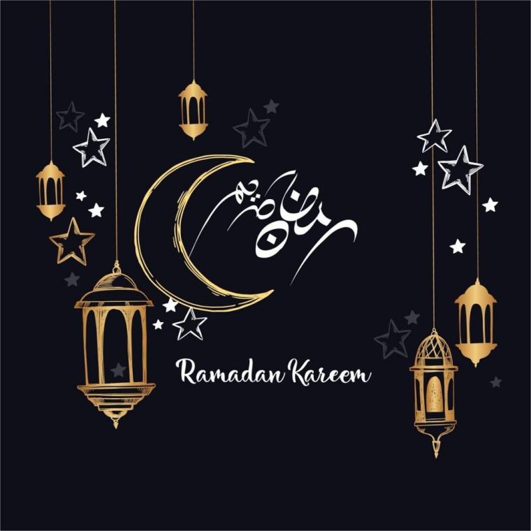 شهر  رمضان