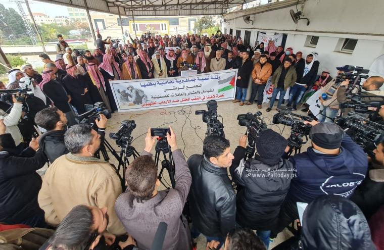 التجمع الوطني للقبائل والعشائر والعائلات الفلسطينية (4).jpeg
