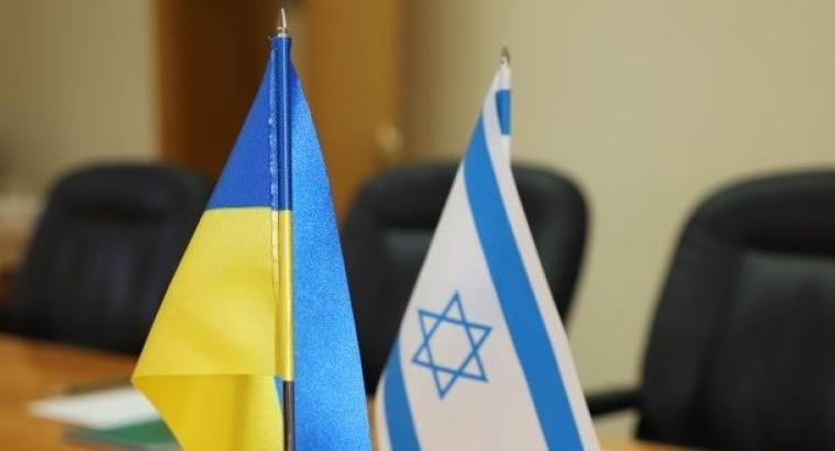 اوكرانيا-اسرائيل