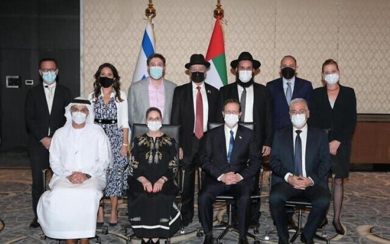 الرئيس الإسرائيلي يلتقى ممثلي الجالية اليهودية في الإماراتjpeg