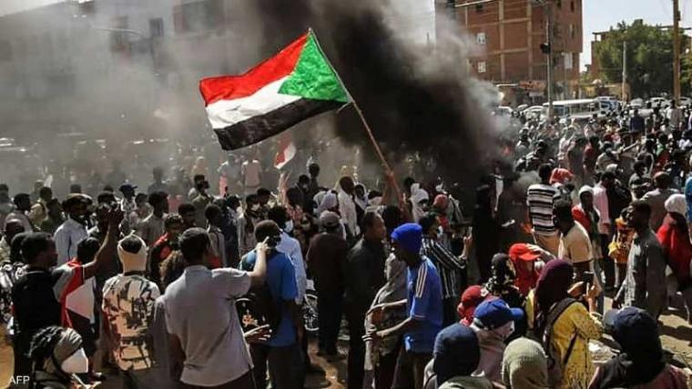 السودان.
