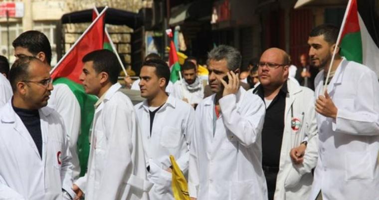 اطباء فلسطين.