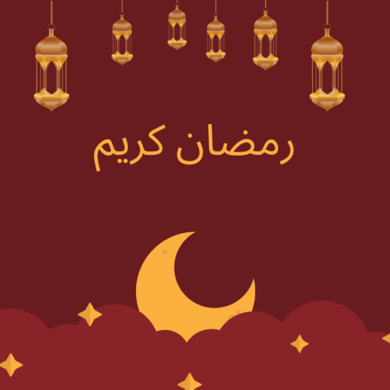 أدعية شهر رمضان 2022-1443هـ.. أجر وثواب الدعاء في رمضان