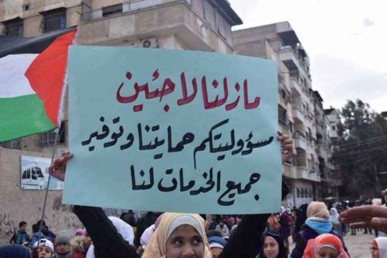 الفلسطينيون في لبنان يٌعانون الأمرين بفعل تقليصات "الأونروا" المالية