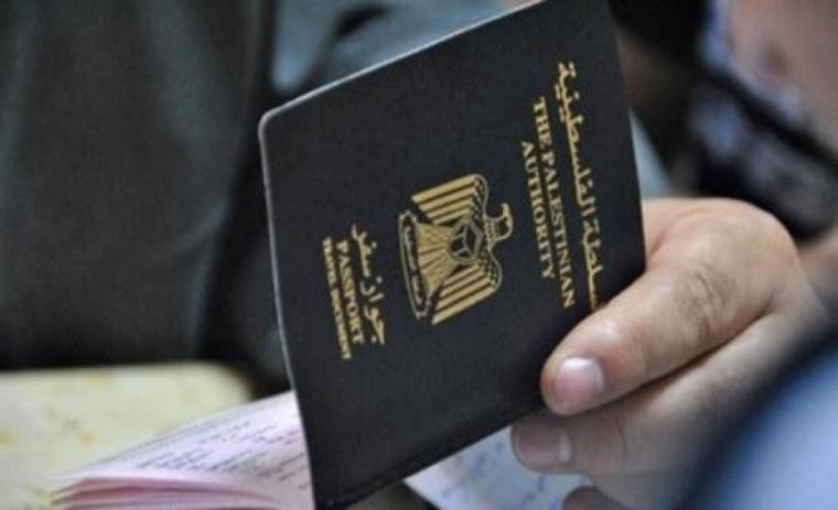 "حشد" تطالب السلطة بالتراجع الفوري عن قرار سحب جواز القدوة الدبلوماسي