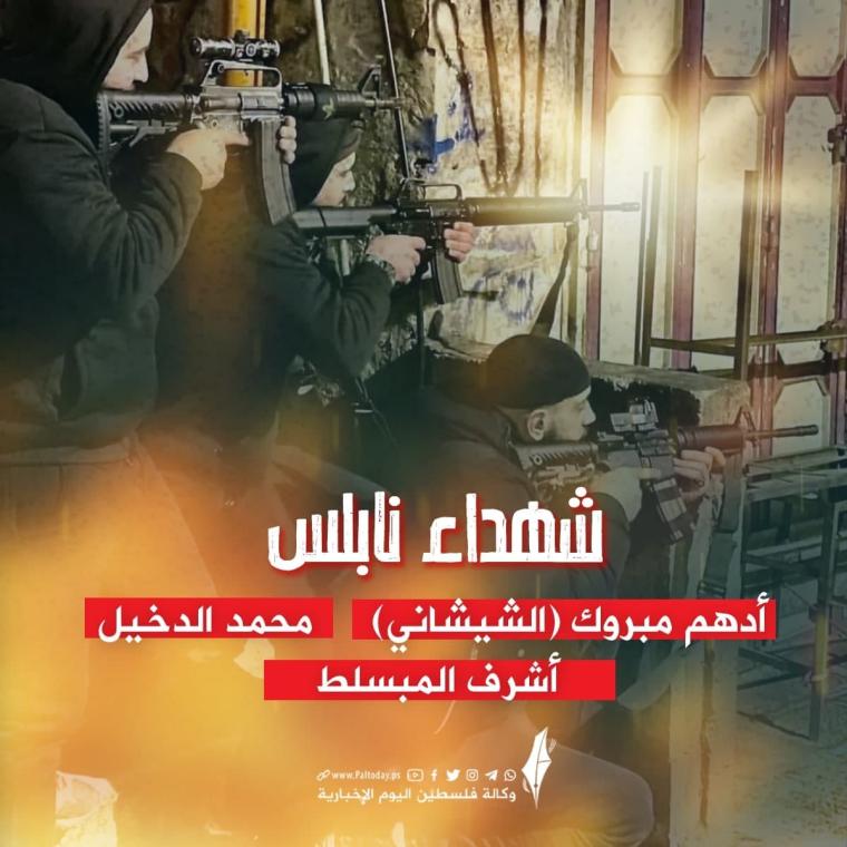 photo_٢٠٢٢-٠٢-٠٨_١٤-٣٢-١٠.jpg
