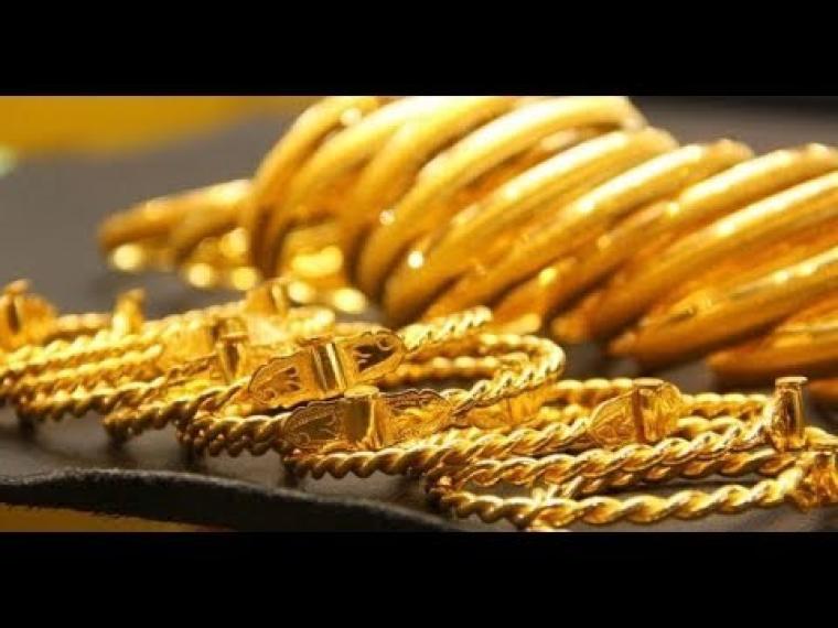 سعر الذهب اليوم الاثنين في السعودية