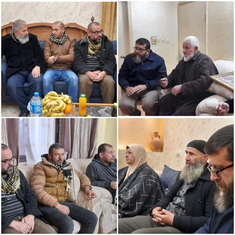 الجهاد الإسلامي