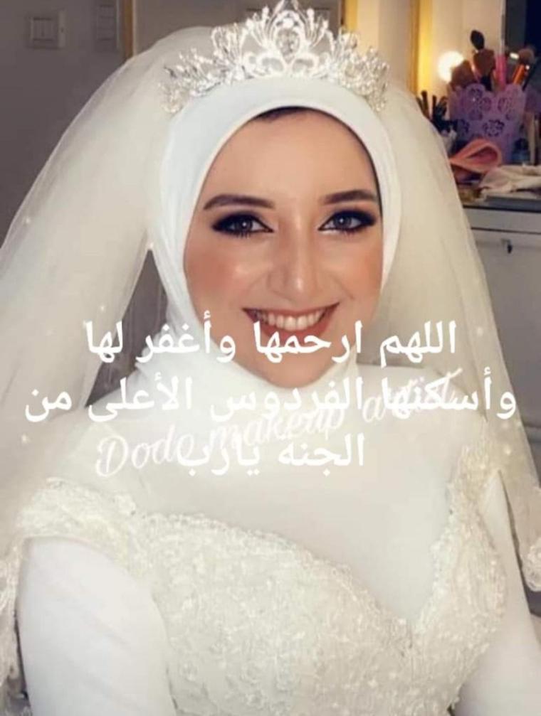 صور قصة مقتل آلاء رمضان خليل  الطبيبة المصرية على يد زوجها .. هاشتاق حق الاء لازم يرجع
