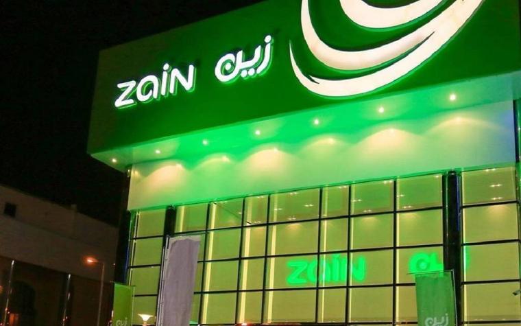 تفاصيل قصة هاشتاق بالدين ما انتغشمر يا شركة زين على تويتر .. زين تدعم اليوغا