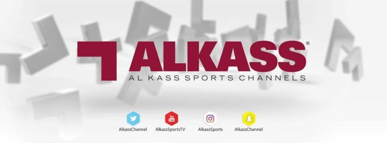 أحدث تردد قناة الكاس الرياضية hd الجديد 2022 Al Kass TV على نايل سات وعرب سات .. بث مباشر