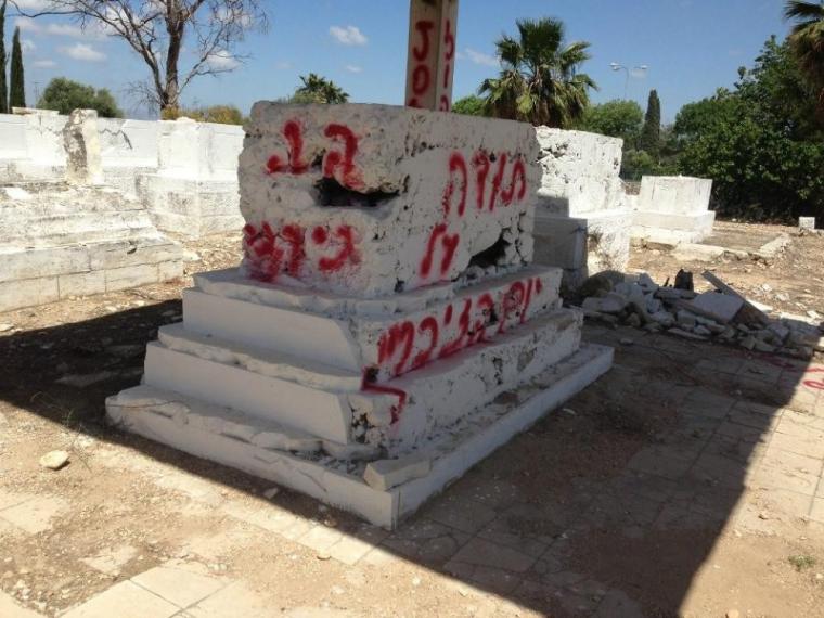 مقبرة القسام.