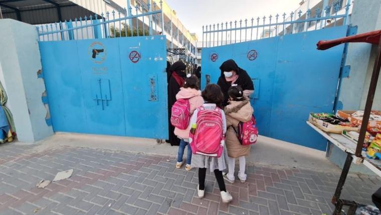 مدارس غزة.jpeg