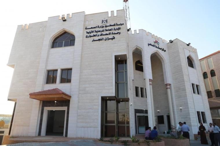 مركز مسقط في القرارة