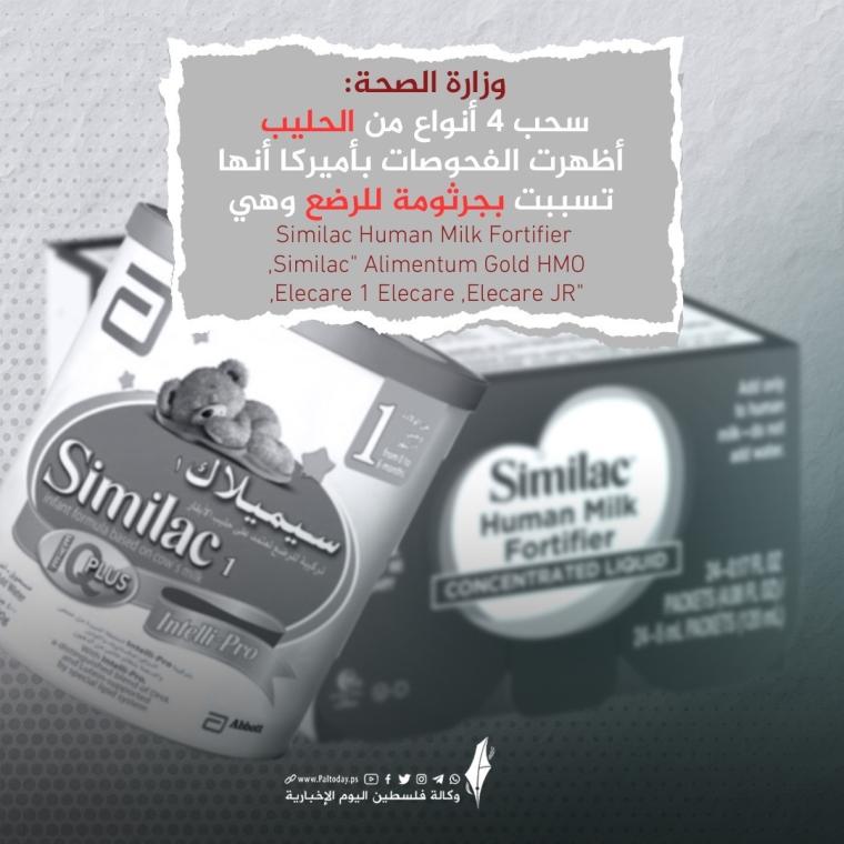 صور الاجبان.jpg