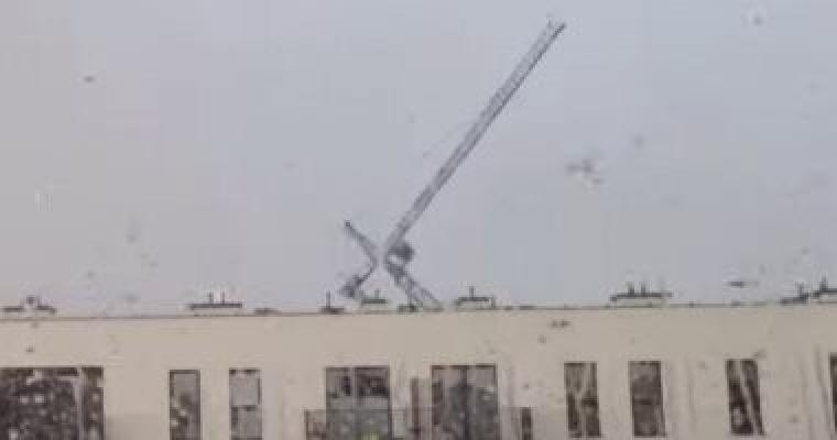 رافعة ضخمة.jpg