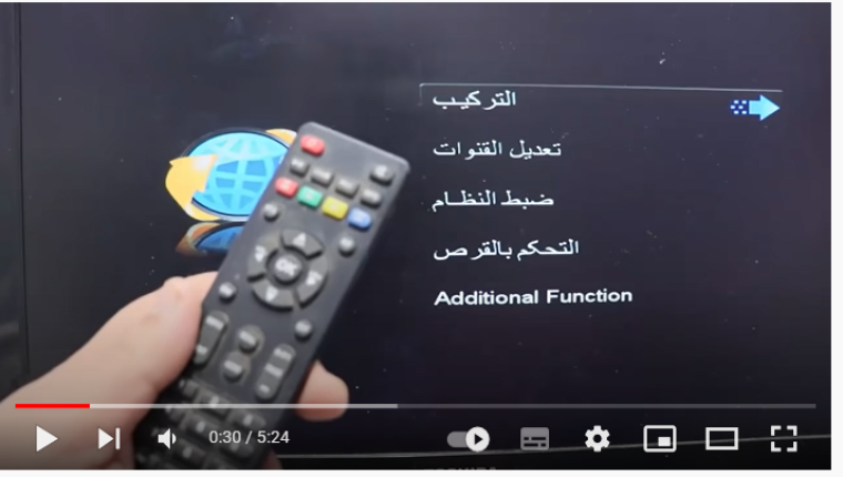 كيفية تنزيل تردد قناة الجزائرية الأرضية على النايل سات 2022 .. مشاهدة المباريات