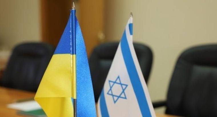 إسرائيل وأوكرانيا