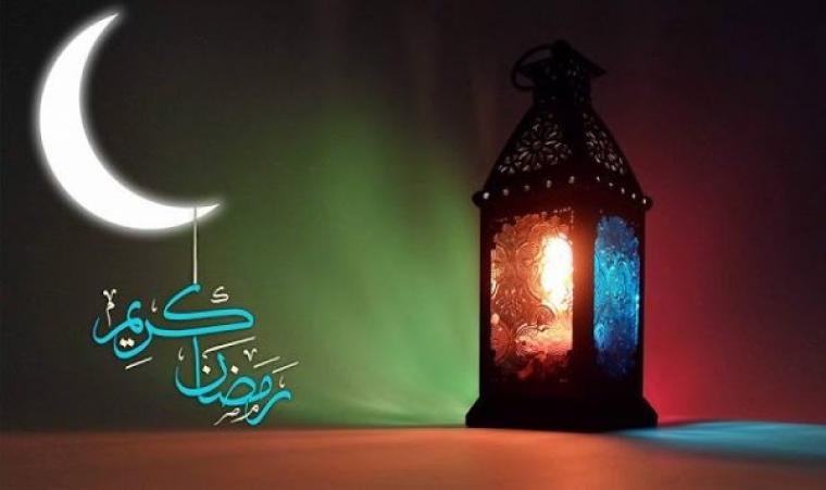 متى يبدأ أول يوم في شهر رمضان المبارك 2022 – 1443هـ