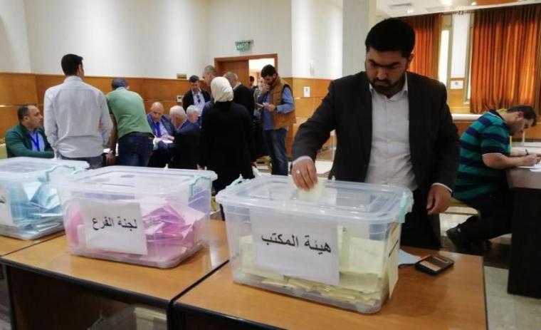 انتخابات نقابة المهندسين بغزة- ارشيفية.jpg