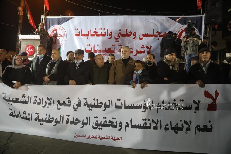 الجبهة الشعبية تنظم مسيرة غاضبة بغزة رفضاً لانعقاد المجلس المركزي (5).JPG