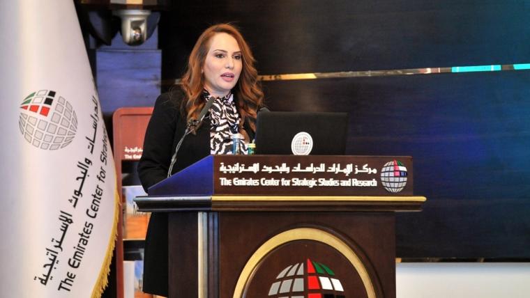 الباحثة السعودية نجاة السعيد.jpg
