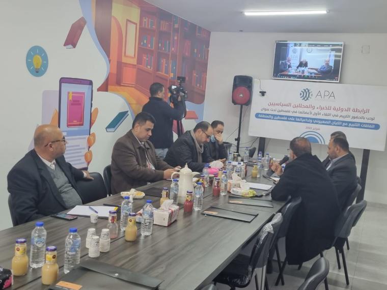 ندوة (2).jpeg