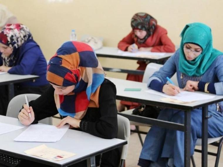 نتائج امتحانات التوظيف في غزة وظيفة معلم جديد 31 مارس 2022.jpg