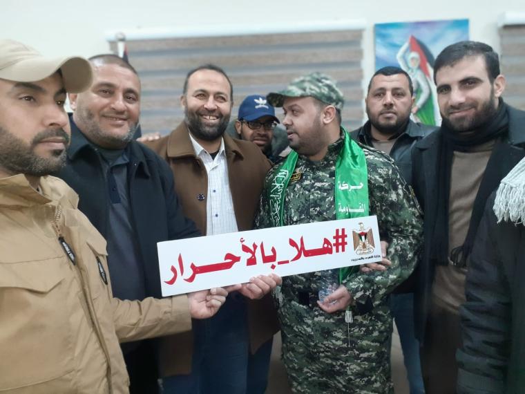 الإفراج عن أسير من غزة بعد اعتقال دام 15 عاماً في سجون الاحتلال