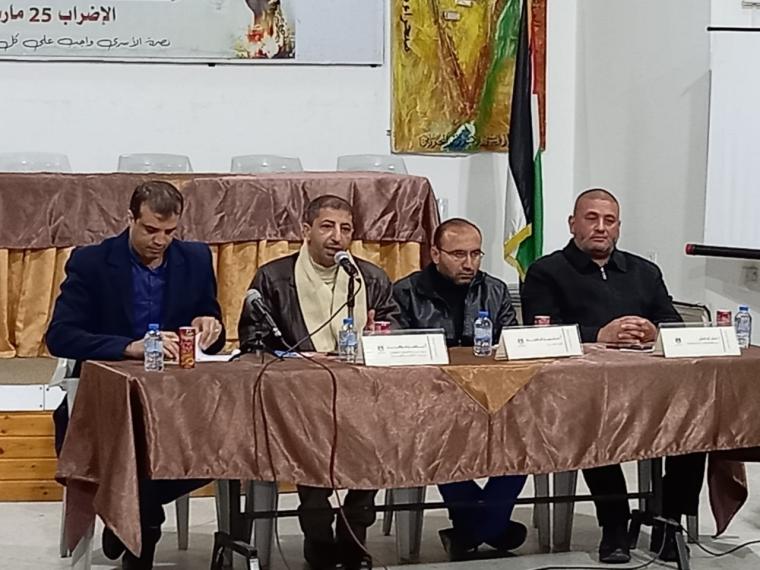 مهجة القدس ووزارة الأسرى تنظمان ملتقى منبر الحرية