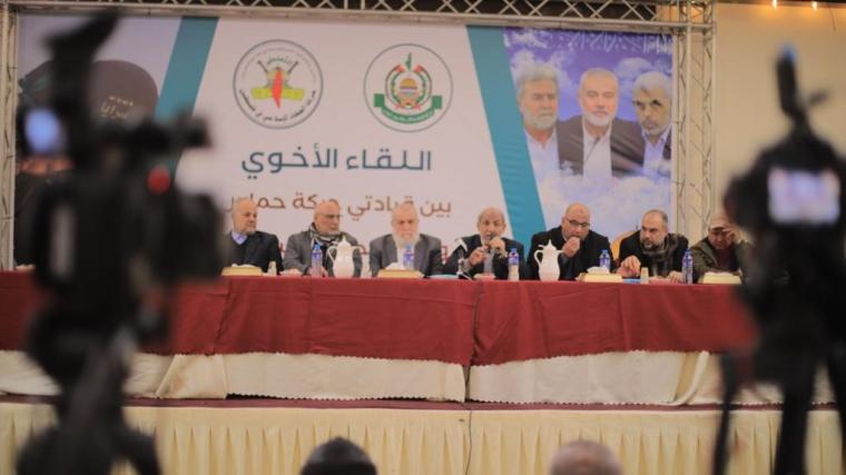 حركتا حماس و الجهاد الإسلامي تختتمان سلسلة لقاءات قيادية في جميع محافظات القطاع