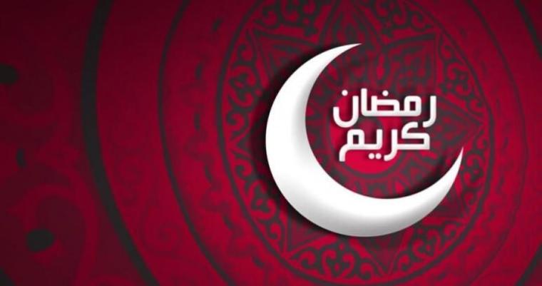 تفاصيل وقائمة برامج شهر رمضان 2023 على قناة mbc  ومواعيد عرضها