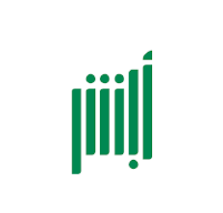 شروط منصة ابشر للحصول على جواز السفر السعودي 2022- تحميل مباشر تطبيق أبشر للخدمات الالكترونية في السعودية 1443هت