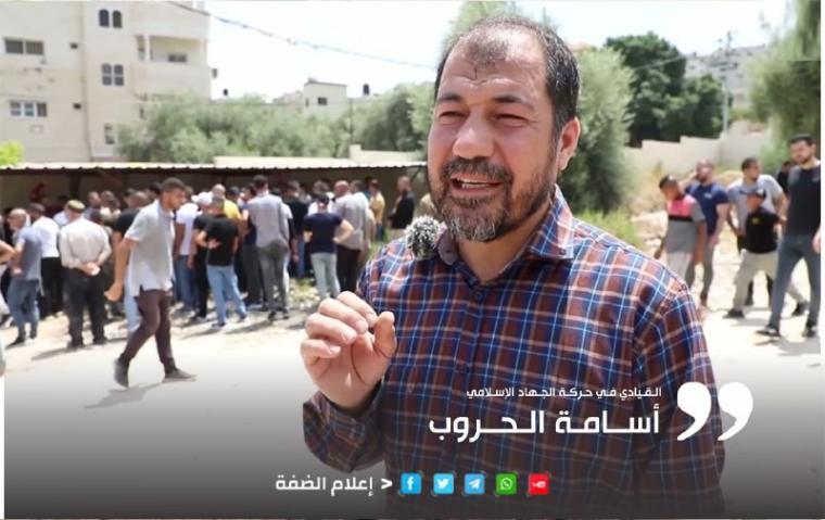 القيادي الحروب