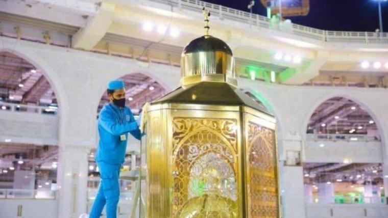 مقام ابراهيم 1.jpg