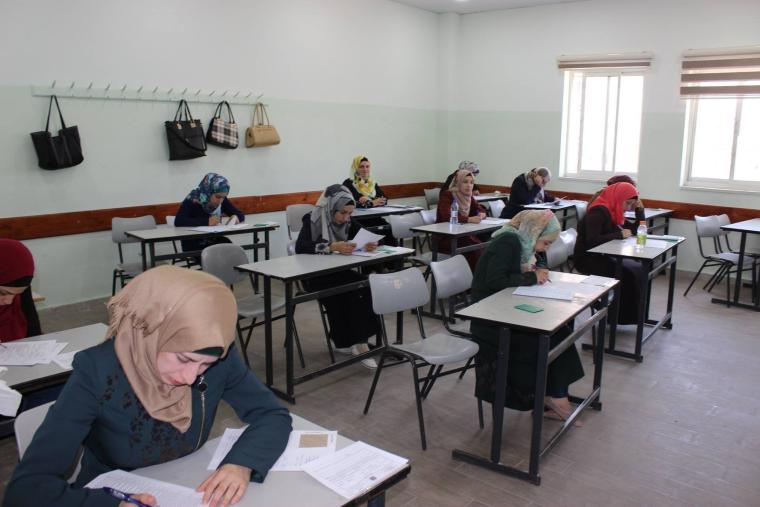 "التعليم بغزة" يعلن مواعيد وأماكن عقد الامتحان الشامل